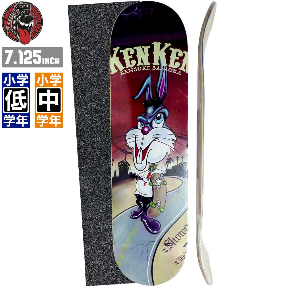 【デッキテーププレゼント】 スケボー キッズ デッキ SHOWGEKI ショウゲキ KEN KEN 7.125 スケートボード 板 ストリート SKATE DECK あす楽 スケート ボード 初心者 ストリート トリック ランプ ボール [inch:7.125]