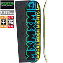 【デッキテーププレゼント】 スケボー デッキ MAGICAL MOSH MISFITS マジカルモッシュミスフィッツ KIDS DECK スケートボード 板 ストリート SKATE DECK あす楽 スケート ボード 初心者 ストリート トリック ランプ ボール inch:7.375