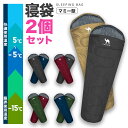 【ポイント5倍/5日限定】防災 防災用品 【レビュープレゼン