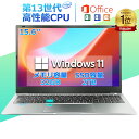 【三年保証★Core i9搭載】 パソコン ゲーミングノートpc 第13世代 インテル Core i7/i9 メモリ16/32GB 大容量SSD 2TB最大 1...