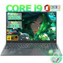 【三年保証★Core i9搭載】ノートパソコン ゲーミングノートpc Office付き 新品 パソコン 第10世代 Intel Core i9-10980HK ...