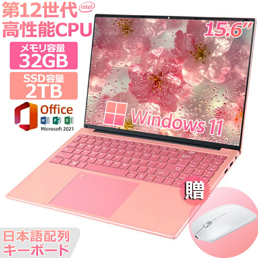 楽天市場】nec ノートパソコン ピンクの通販 楽天市場】nec ノートパソコン ピンクの通販