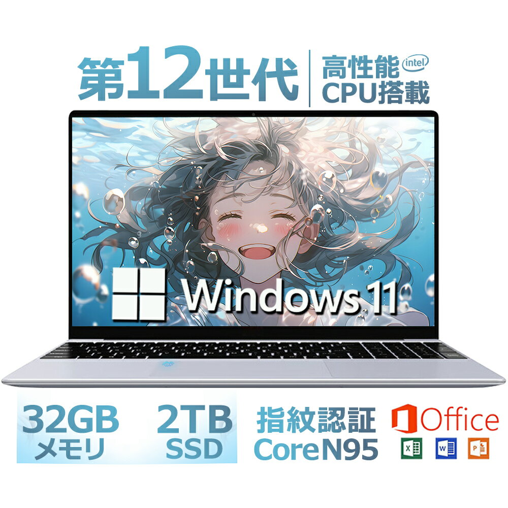 楽天市場】windows 95 thenextweb.comhbzpuiの通販 楽天市場】windows 95 thenextweb.comhbzpuiの通販