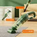 【2025 新登場】ペット用品 ペットの毛掃除機 猫犬用掃除機 家庭用 ベッド カーペット毛掃除機 ペット用電動吸毛器 自動車用 カーペット ベッド 家庭用 ホコリ/抜け毛/砂 ペット用品 室内 リビング 寝室