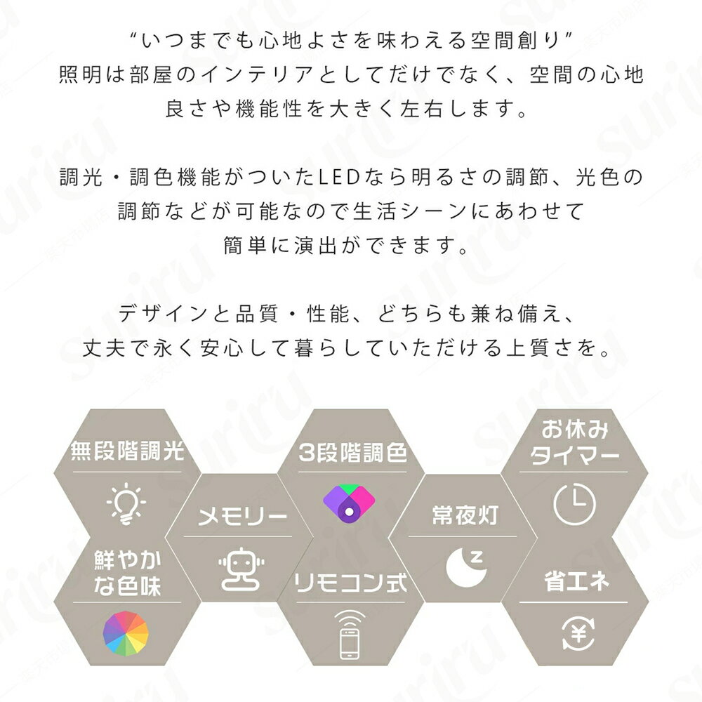 【大人気】 シーリングライト おしゃれ 照明器具 LED 照明 北欧 電気 天井照明 シ...
