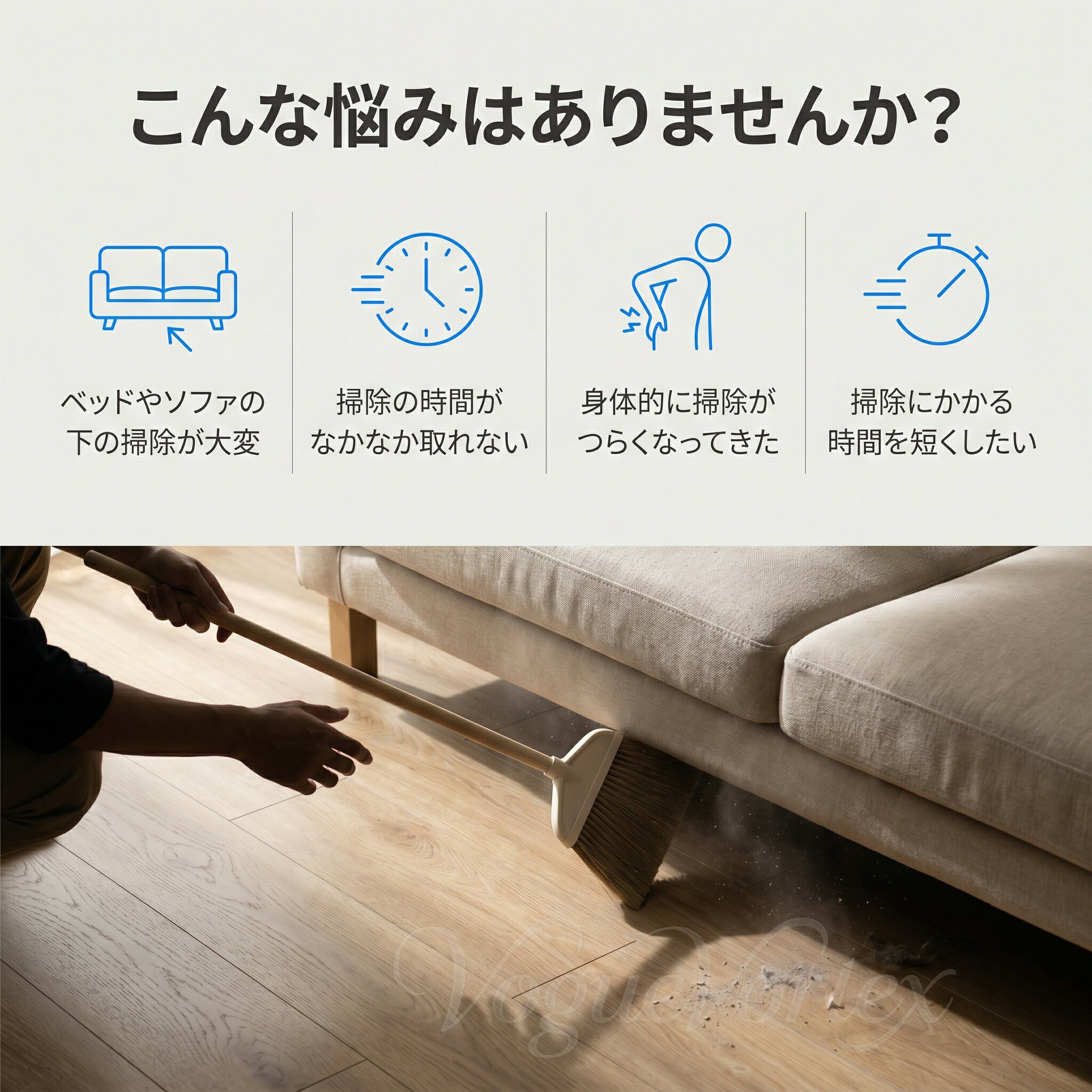 ロボット掃除機 お掃除ロボット アプリ操作 スマホ連動 WiFi 高性能 レーザーナビ...