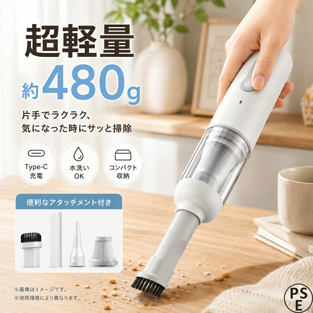 ハンディクリーナー 20000Pa コードレス 掃除機 車用 超軽量 強力 吸引力 ハンディ掃除機 ミニ掃除機 カークリーナー デジタルディスプレイ 2way ブロワー 送風 パワフル サイクロン USB充電式 急速充電 長時間 フィルター水洗い 車 卓上 隙间 コードレスクリーナー