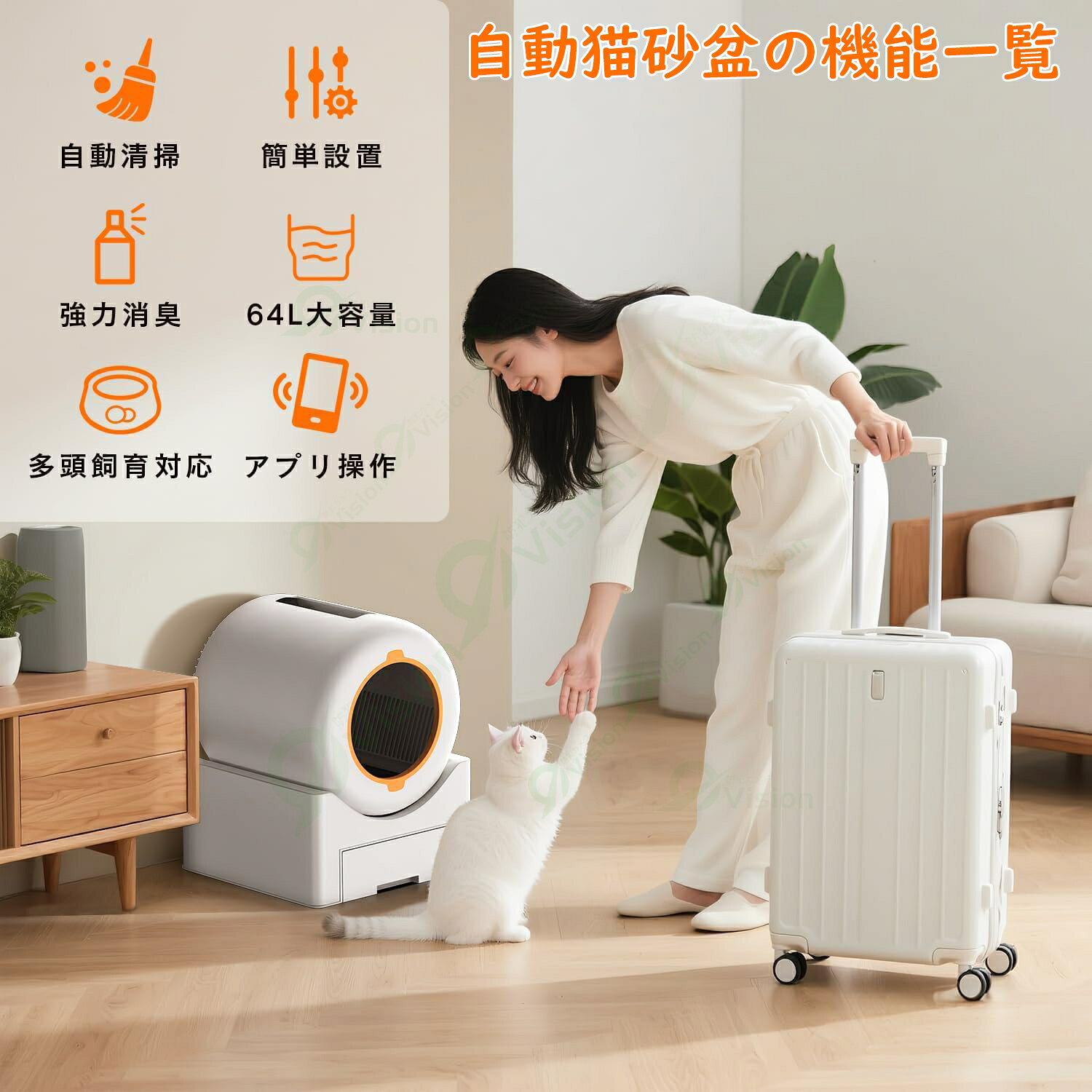 【2025 新登場】猫 トイレ 自動 大型 全自動猫トイレ 猫用 静音 自動猫トイレ 猫自...