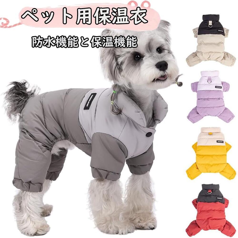 �ڥå��� �� �� �Ȥ��� �٥��� ΢�ܥ� ���� ������ �س��� ����ƥ��� ̵�� ���ä��� �ɴ� ���� �ɥå������� �� �� ���� �ڥå��� �İ��� �������...