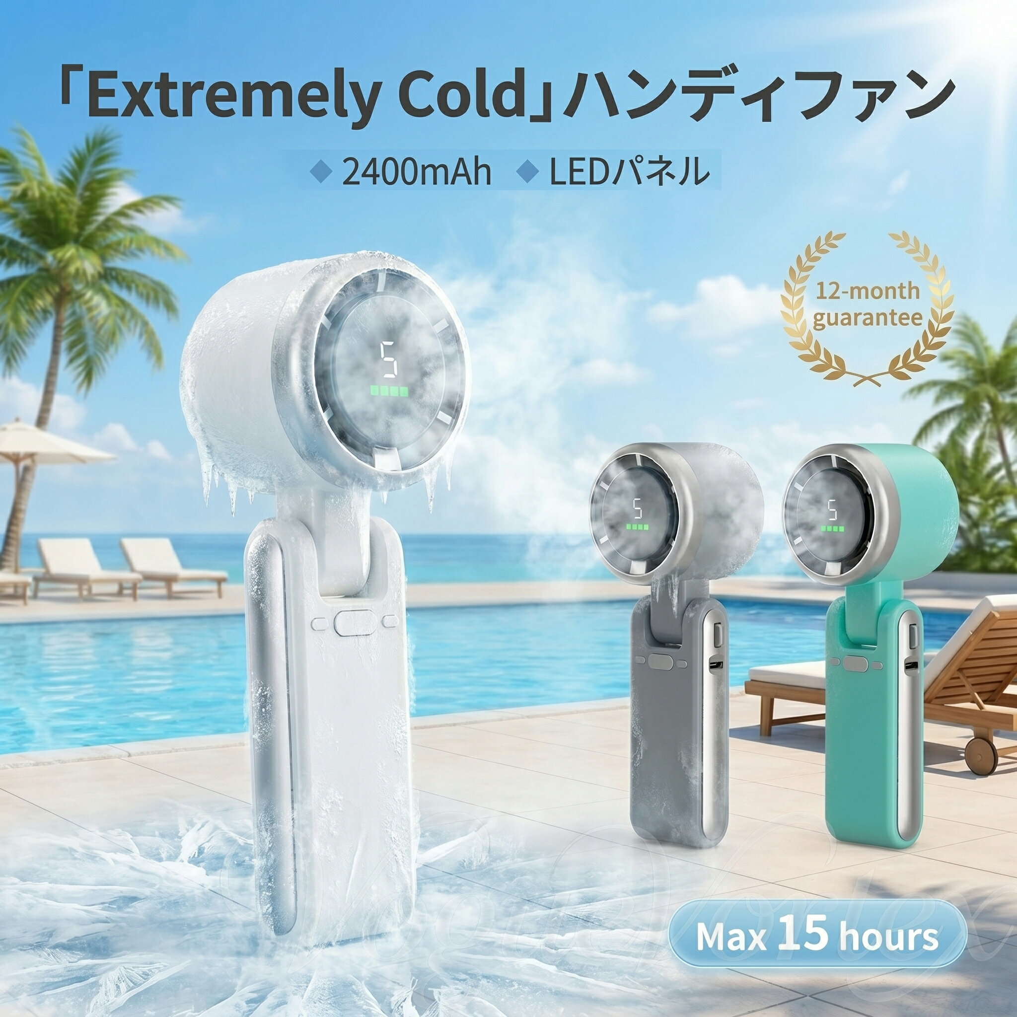 乐天商城 - ＼2026限定カラー登場／ ハンディファン 携帯扇風機 扇風機 手持ち 冷却 瞬間冷感 軽量 静音 3段階 卓上扇風機 折りたたみ 小型 持ち運び おしゃれ かわいい 暑さ対策 暑さ対策グッズ プレゼント ギフト 母の日 父の日