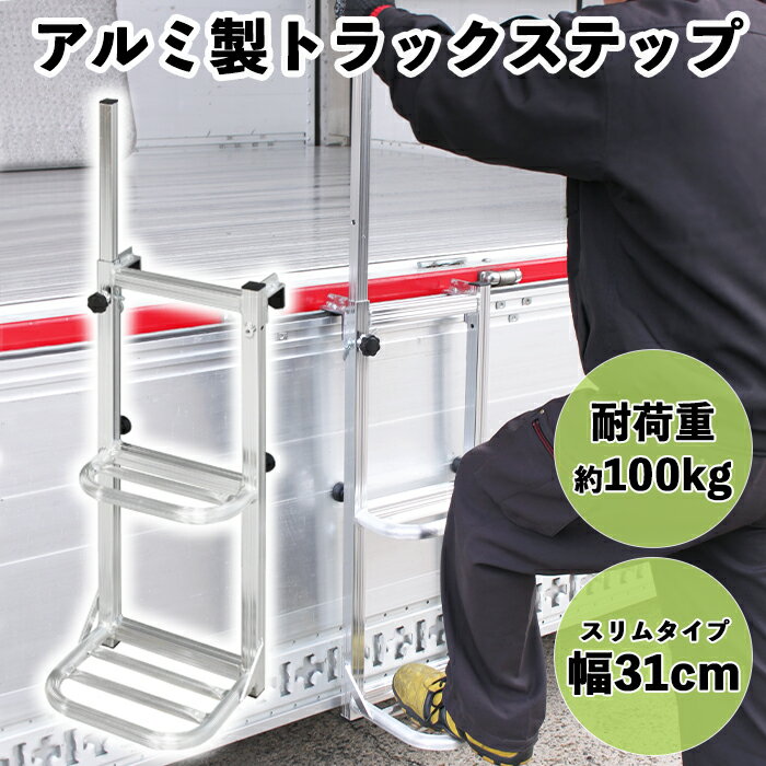 [��10%off�����ݥ���������ǽ�SALE-12/28�ޤ�] �ȥ�å����ƥå� ����� �ȥ�å����ƥåѡ� �ȥ�å� ���� �������