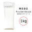 [pt5!!ݥѡSALE] MOGU ⥰ 佼ѥѥӡ 1kg °  佼 ѥӡ ӡå 佼 ͤؤ