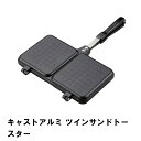 ホットサンド ホットサンドメーカー フライパン キャンプ ホットサンド用