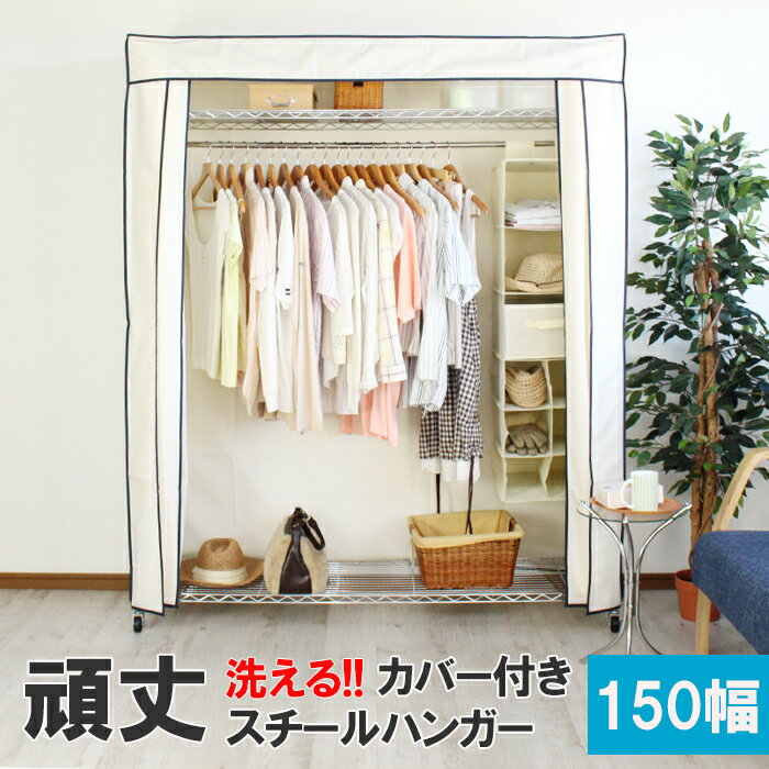 楽天市場】ファンシーケース(奥行き(cm)奥行き:40 ~ 49.9cm 楽天市場】ファンシーケース(奥行き(cm)奥行き:40 ~ 49.9cm