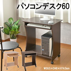 https://thumbnail.image.rakuten.co.jp/@0_mall/voice-5538/cabinet/item_img/tkm/tkm7210-1.jpg