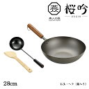 商品画像3