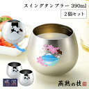 商品画像3