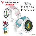 【ディズニーコラボ】ボイスキャディ T9 ゴルフウォッチ ミニーマウスエディション GPS ゴルフ距離計 腕時計 スマートウォッチ ゴルフナビ ゴルフ golf...