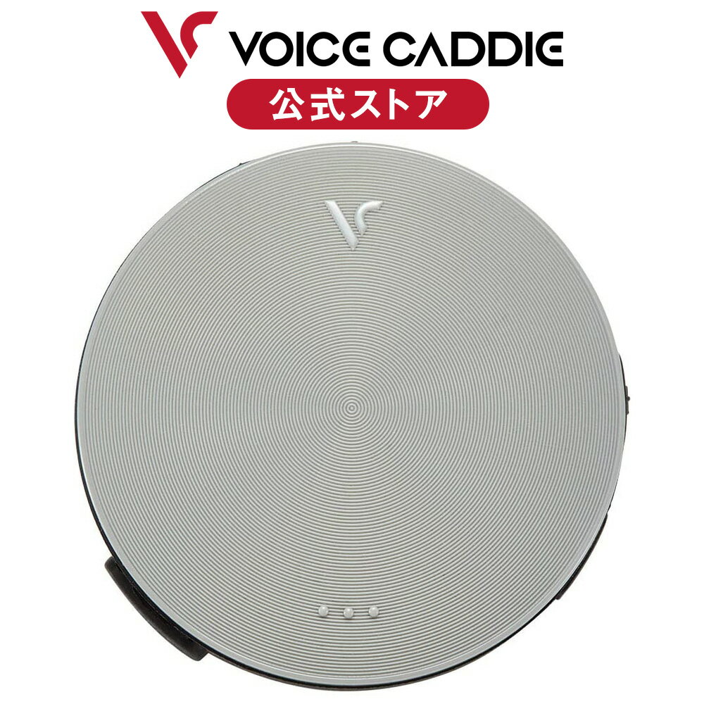 【ポイント10倍 ボールタオル】ボイスキャディ VC4 Aiming 音声型 GPS 距離計 グレー コンパクト 軽量 音声タイプ 多言語 エイミング 方向 ナビ ゴルフナビ ゴルフ golf VOICECADDIE