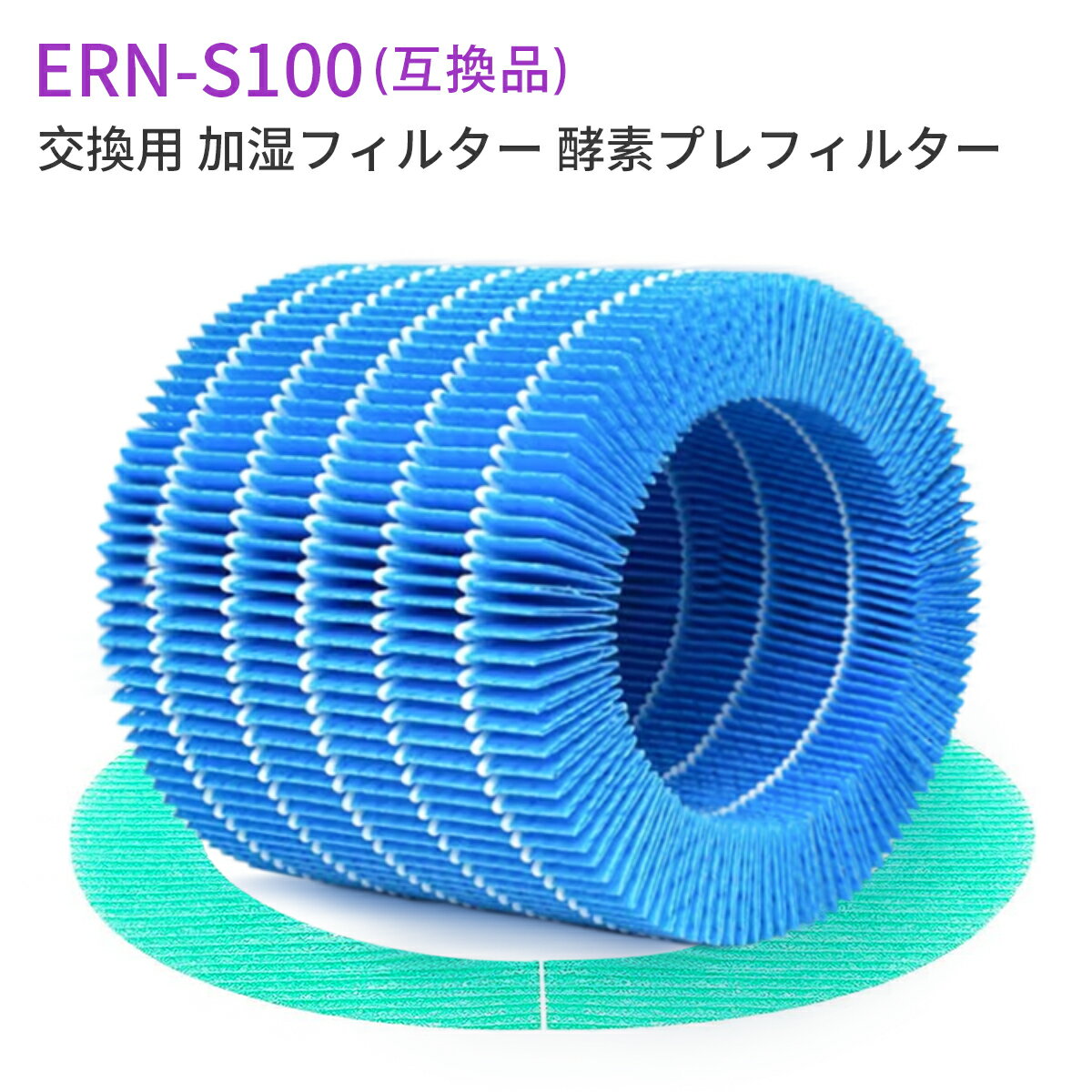 楽天市場】rain バルミューダ ern-1000sd-wkの通販 楽天市場】rain バルミューダ ern-1000sd-wkの通販