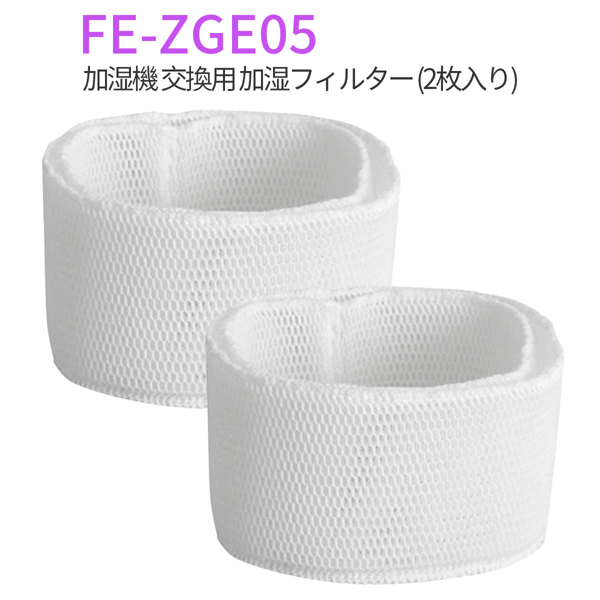 楽天市場】パナソニック 加湿器 気化式 FE-KXU05-Wの通販 楽天市場】パナソニック 加湿器 気化式 FE-KXU05-Wの通販