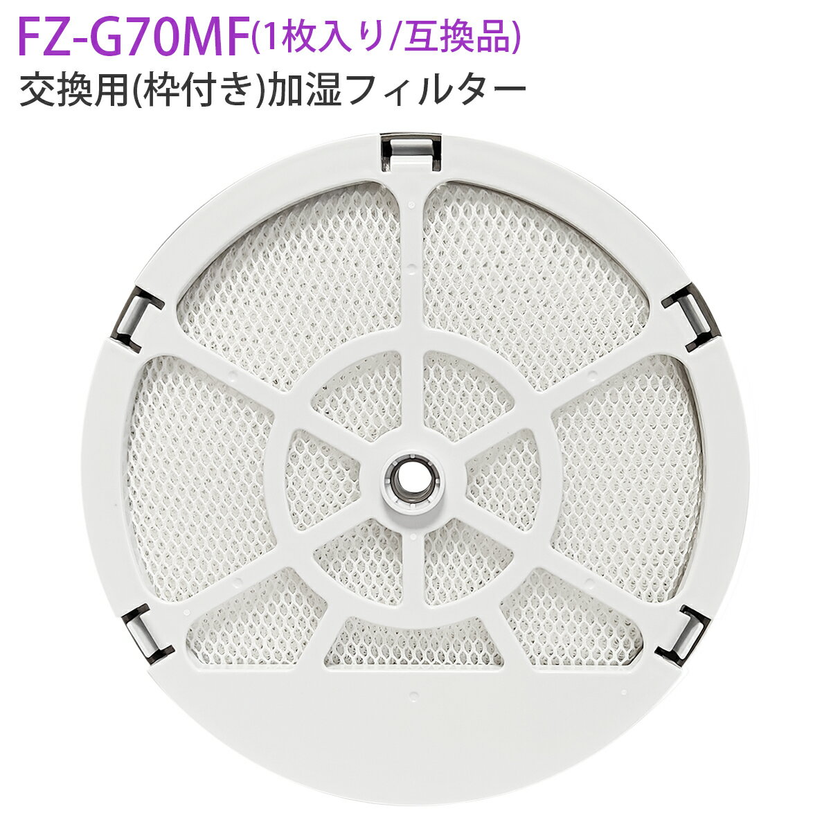 楽天市場】空気清浄機 シャープ ki-js50 kijs50wの通販 楽天市場】空気清浄機 シャープ ki-js50 kijs50wの通販