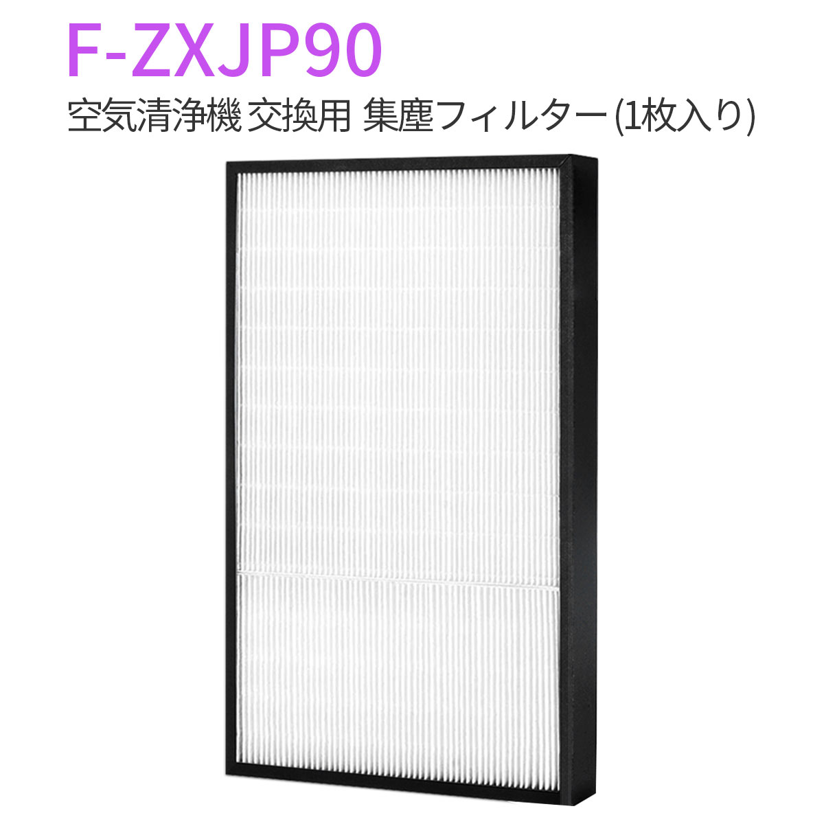 楽天市場】F-VXK90の通販 楽天市場】F-VXK90の通販