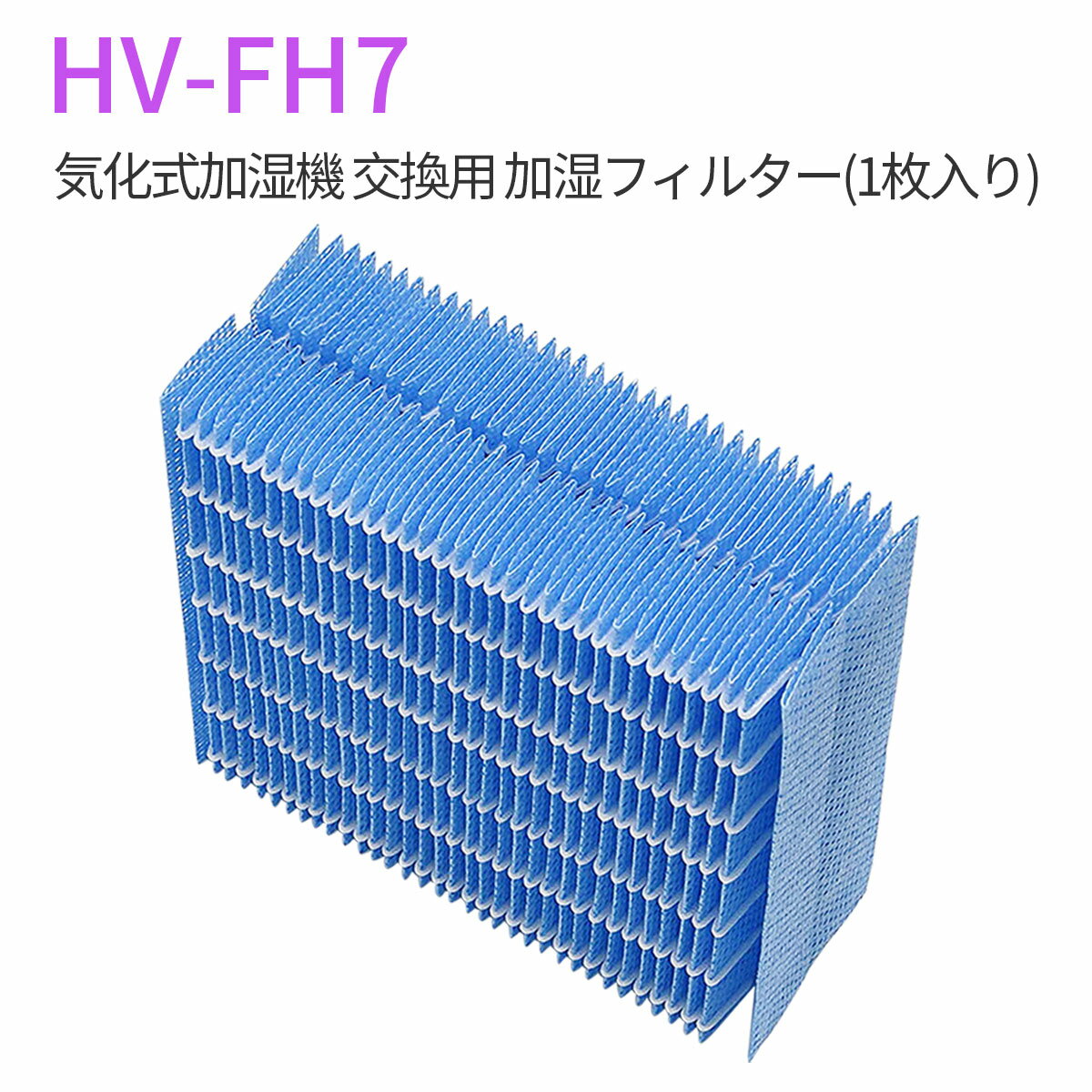楽天市場】HV-S55の通販 楽天市場】HV-S55の通販