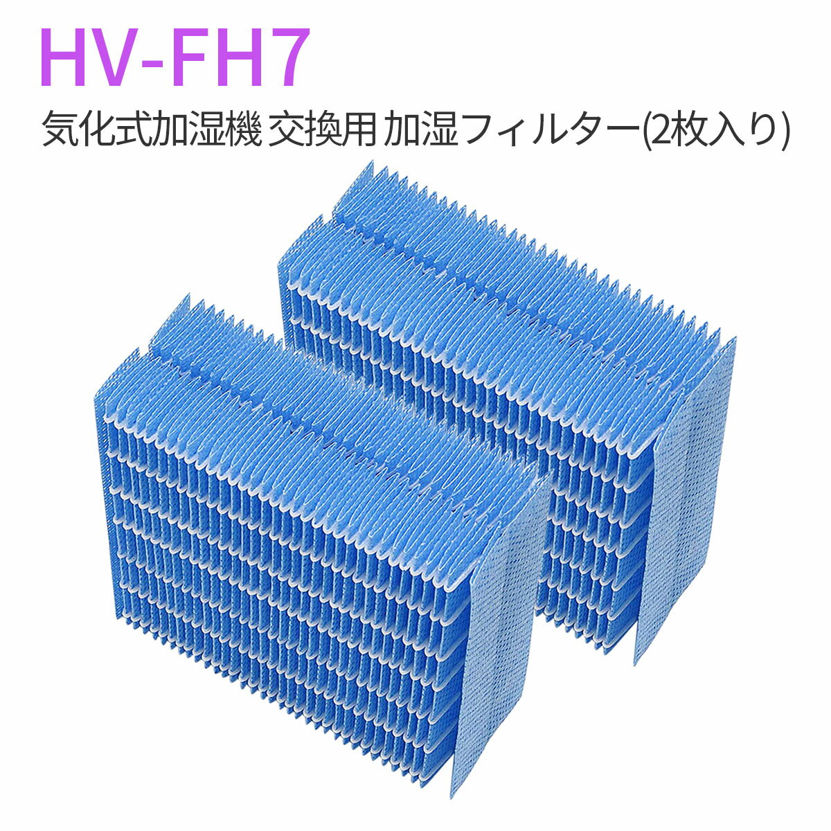 楽天市場】hv-h75-w シャープ ハイブリッド式加湿器の通販 楽天市場】hv-h75-w シャープ ハイブリッド式加湿器の通販