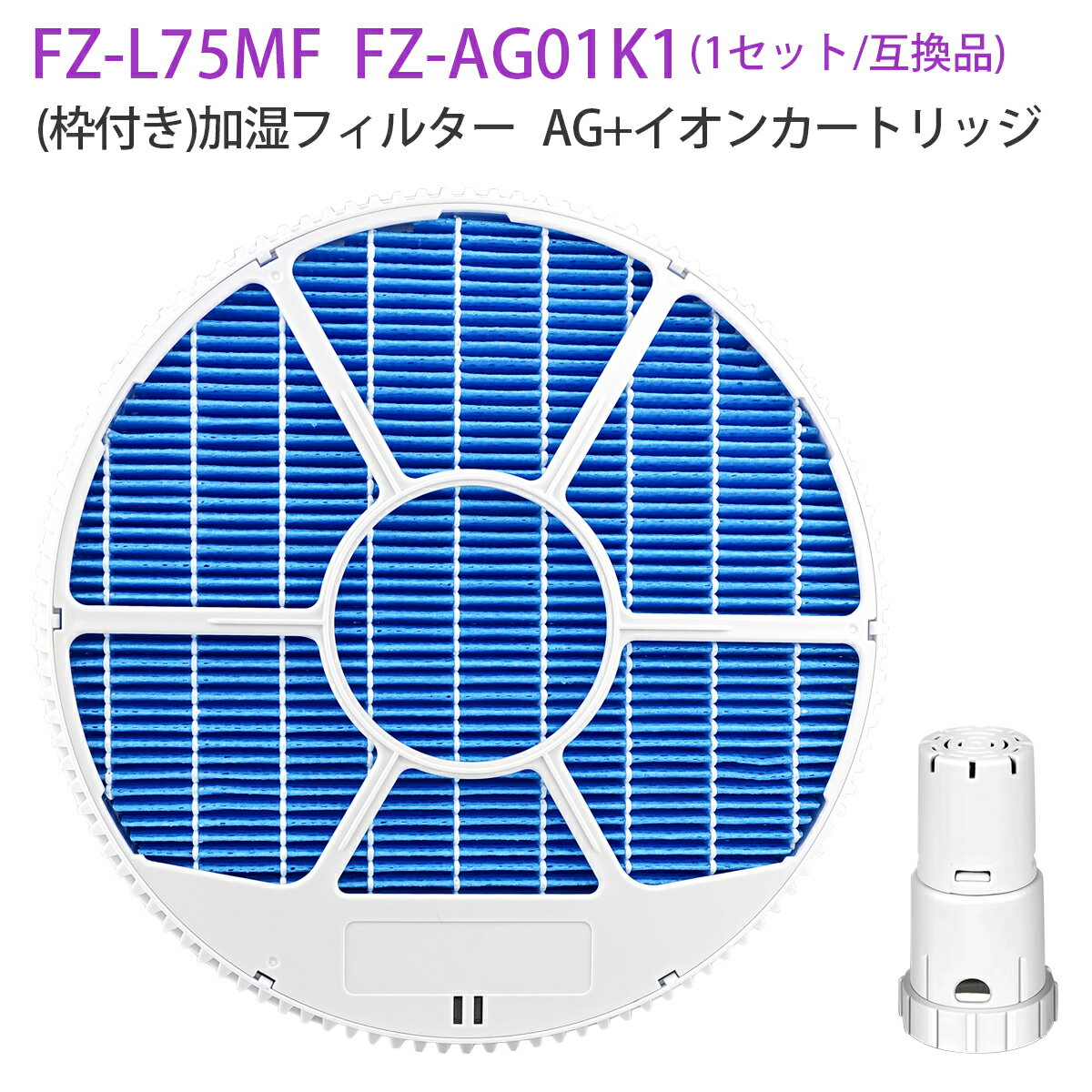 楽天市場】シャープ 空気清浄機 ki-px70の通販 楽天市場】シャープ 空気清浄機 ki-px70の通販