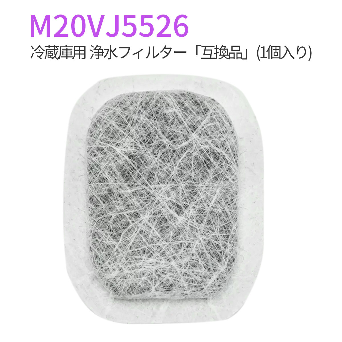 M20VJ5526 M20CM5526 륭꡼ե륿 ɩ ¢ ɹե륿 m20vj5526 ¢˵奿 ե륿 m20kw0526ָߴ/1