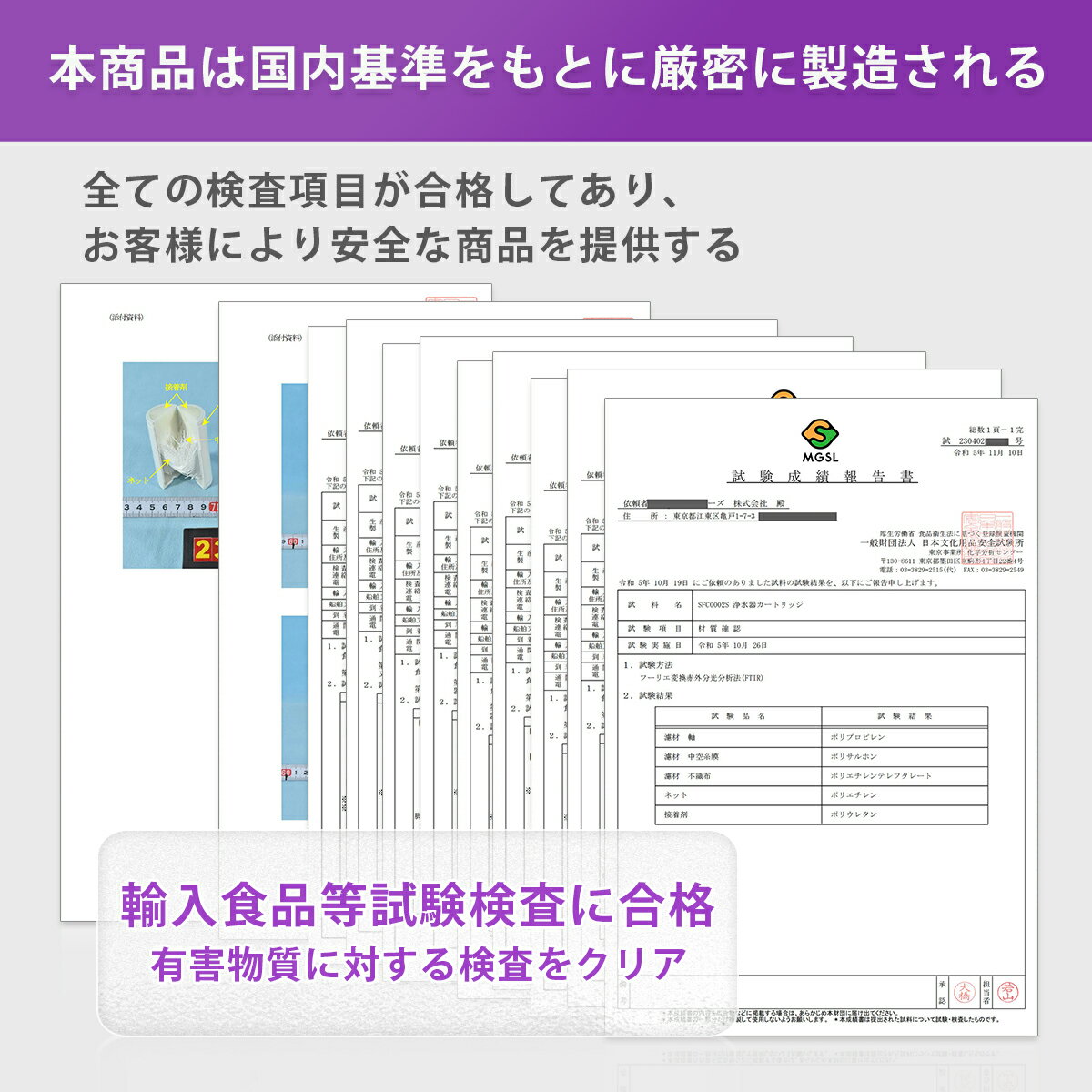 ��JIS���ʹ��⸡���Ѥߡ۾��奫���ȥ�å���BSC05003 SFC0002T SFC0002TTS ZSRJT002R12BC FP1025 PZ871-3 �θߴ��ʡ�3�ܥ��å� ���� ����參���ȥ�å� sfc0002 ���ѥ��ȥ��󥿥��׾���� ������η� �����ѥ����ȥ�å��������ʤǤϤʤ��ߴ��ʤǤ���