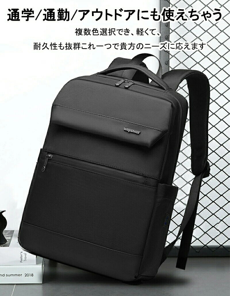 【商品説明】- カラー：ブルー/グレー/ブラック/グリーン - 素材：ナイロン - ベルト：調整可能 -セット内容:リュックサック 【注意事項】 サイズはスタッフによる平置き実測サイズの為、1~3cm誤差が生じる場合がございます。 撮影の為、画質等の関係上、色などが実際の商品と若干違ってしまうこともあるかもしれませんがご理解のほどご購入ください。予めご了承ください。