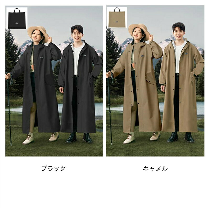Voie Select 楽天市場店のフード付き 軽量 レディース おしゃれ メンズ レインコート レインポンチョ ロング丈 収納袋付き 透湿｜アングル3