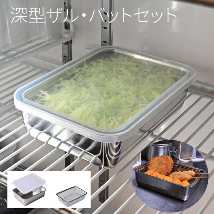 卓上フライヤー 串揚げ 家でやる 電気フライヤー 串揚げ鍋 卓上 てんぷら フライヤ...