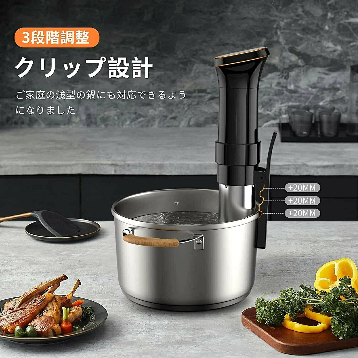 低温調理器 1100Wハイパワー 低温調理器具 24時間 予約機能 真空調理器 スロークッ...
