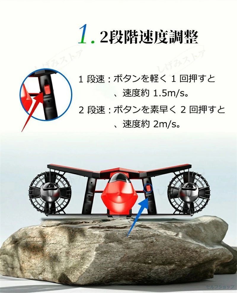＼新製品の発売！／ 水中ブースター 電動水中シースクーター ウォータースポーツ ...