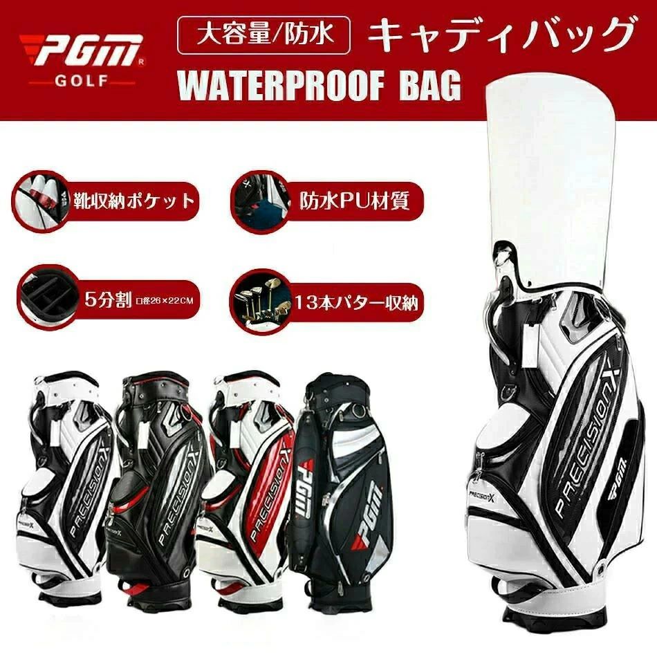【商品情報】 ◎素材：PUレザー ◎縦：130cm マチ：26cm 横：46cm ◎重量 ：約3.7kg ■注意事項■ ※お届け先が沖縄?北海道?離島の場合、別途送料が発生する場合がございます。 ※画像は、ご覧になっているモニターやPCなどの環境により、実物と多少カラーが異なる場合がございます。 色味やサイズが異なるなどのクレームはご対応致しかねますので、ご了承ください。 ■品質保証■ ◎出品する商品は全て新品未使用です。 ◎初期不良の場合は到着後1週間以内にご連絡ください。 ◎初期不良の場合は写真やビデオをご提供下さい、確認後無料で新品交換もしくは御返金致しますのでご連絡下さい。 ◎写真やビデオをご提供出来ない場合は技術者と確認できません、返品返金対応出来ない可能性が御座います、予めご了承ください。