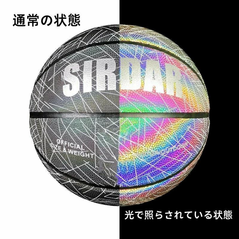 光るバスケットボール サイズ 7/5 インフレータ付き 夜練習 大人用/子供用 ギフト ...