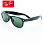 RayBan 쥤Х  RB2132F NEWWAYFARER 901L 󥰥饹 ˥塼ե顼 󥰥饹 饵 糰 к UV å UV400  ä  ǥ ˥å 륷  ܥȥ ȥ 顼