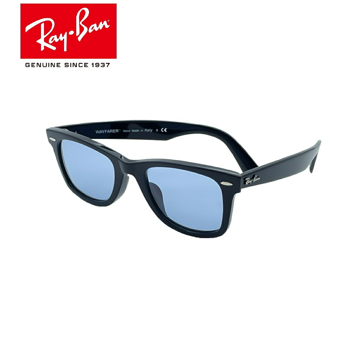 RayBan レイバン 正規品 WAYFARER RB2140F 901/64 ウェイファーラー サングラス アイウェア UV カット 紫外線 対策 UV400 メンズ レディース ユニセックス カラーレンズ おしゃれ オールシーズン ウェリントン ボストン ビンテージ