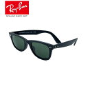 RayBan レイバン 正規品 WAYFARER RB2140F 901S ウェイファーラー サングラス アイウェア UV カット 紫外線 対策 UV400 メンズ レディース ユニセックス カラーレンズ おしゃれ オールシーズン ウェリントン ボストン ビンテージ