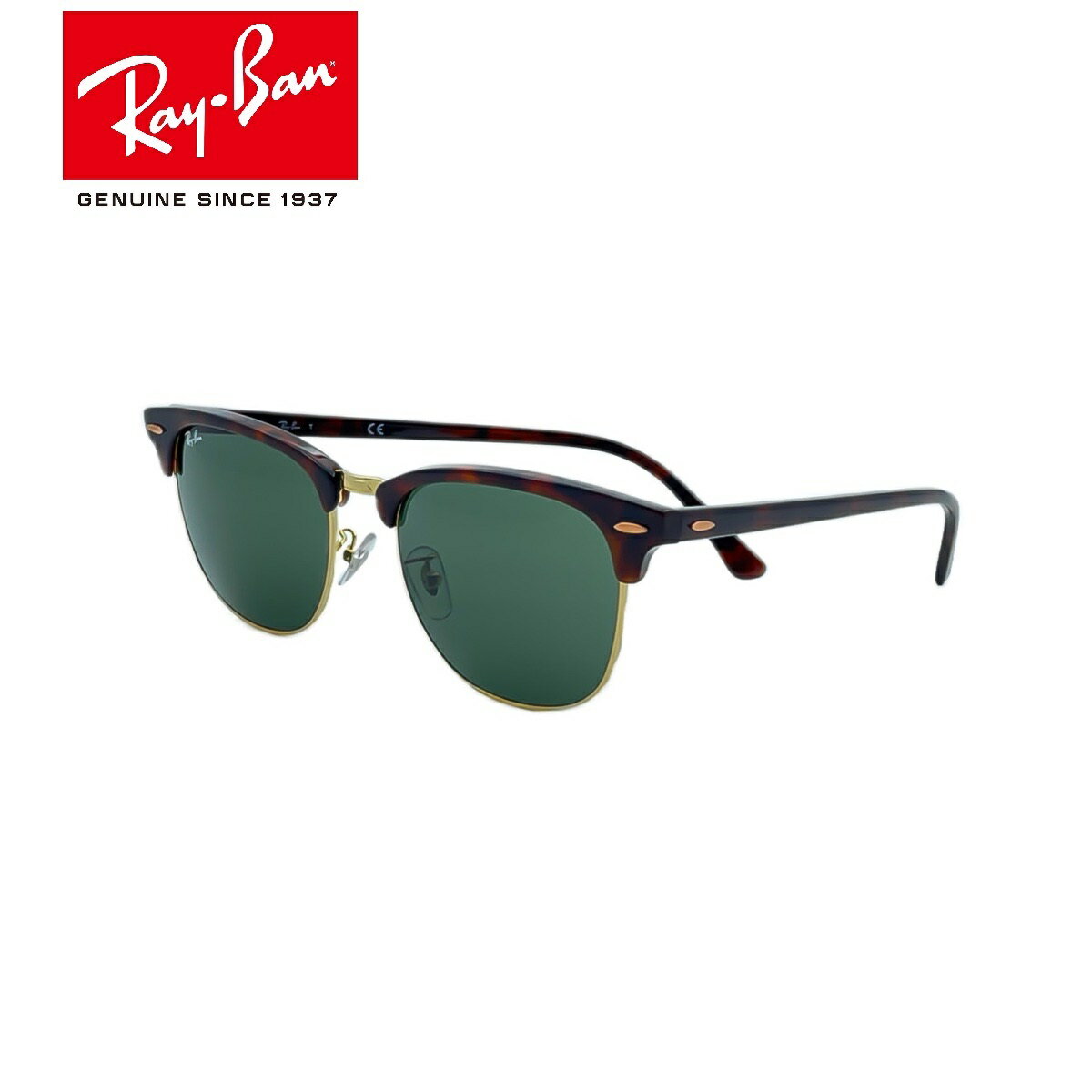 RayBan 쥤Х  RB3016F CLUBMASTER W0366 󥰥饹 󥰥饹 ֥  ǥ ˥å 糰 к UV å ֥ޥ 顼 ܥȥ ֥  饹 ե졼 礭 