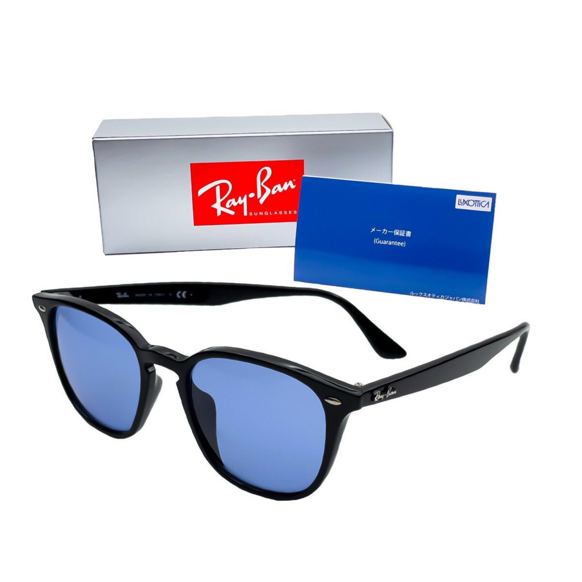 【セール 10%OFF】RayBan レイバン 正規