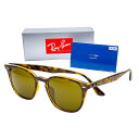 RayBan Co Ki RB4258F 710/73 TOX OT Y fB[X jZbNX UV Jbg O ΍ ACEFA Eh {Xg EFg {Xg J[Y