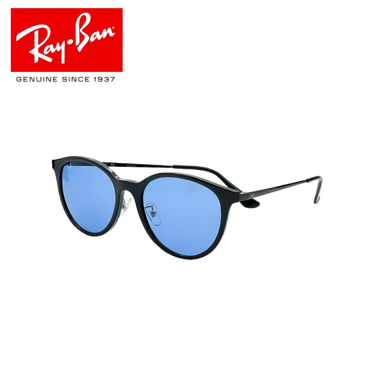 レイバン Ray.Ban 正規品 RB4334D 601/80 ライトブルー サングラス ブランド レディース メンズ 紫外線 対策 UVカット UV400 カラーレンズ ちょっと 濃いめ レンズ おしゃれ 大きいフロント スリムテンプル