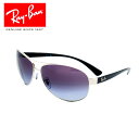 RayBan Co Ki RB3386 003/8G TOX OT Y fB[X jZbNX UV Jbg O ΍ ACEFA o^tC ArG[^[ {Xg J[Y Of[V 肪 