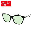 Rayban Co Ki RB4333D 601/2 TOX OT Y fB[X jZbNX UV Jbg O ΍ ACEFA EFg XNGA J[Y CgJ[