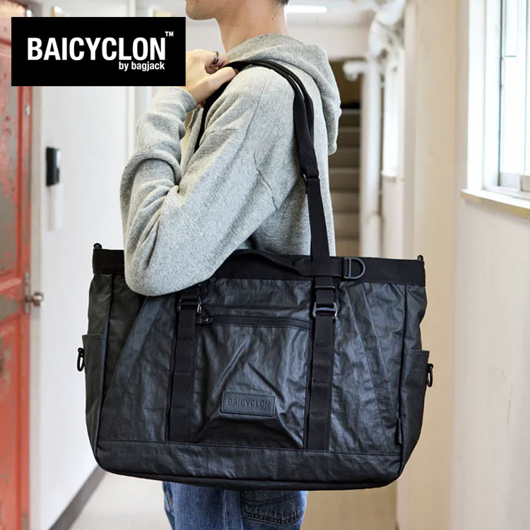 Rakuten - バイシクロン バイ バッグジャック トートバッグ ショルダーバッグ ブラック2 BAICYCLON by bagjack TOTE BAG BLACK2 BCL-17(Ver.2)