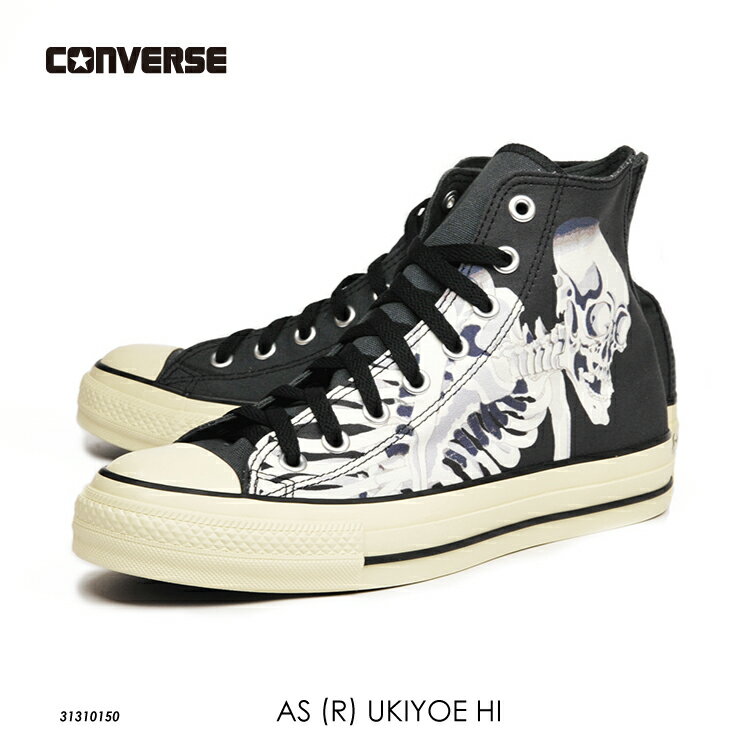 SALE С 륹 ϥå ALL STAR (R) UKIYOEPRINT HI 襨ץ SKULL 313...